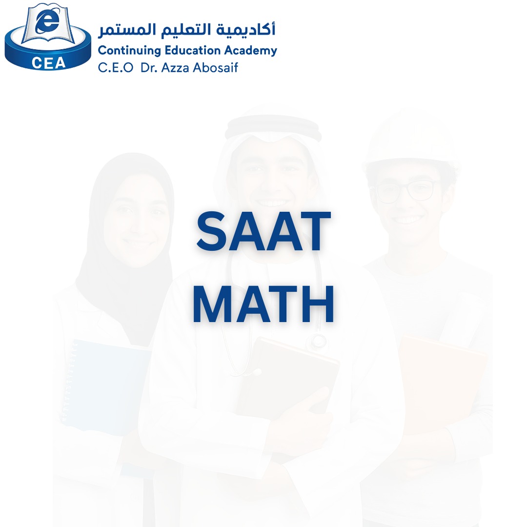 SAAT-MATH